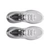 Under Armour Кроссовки Hovr Mega 2 Mvmnt 'Halo Grey Metallic Silver' 3026629-103