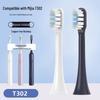 Совместимые сменные головки для звуковой зубной щетки Mijia T302/MES608