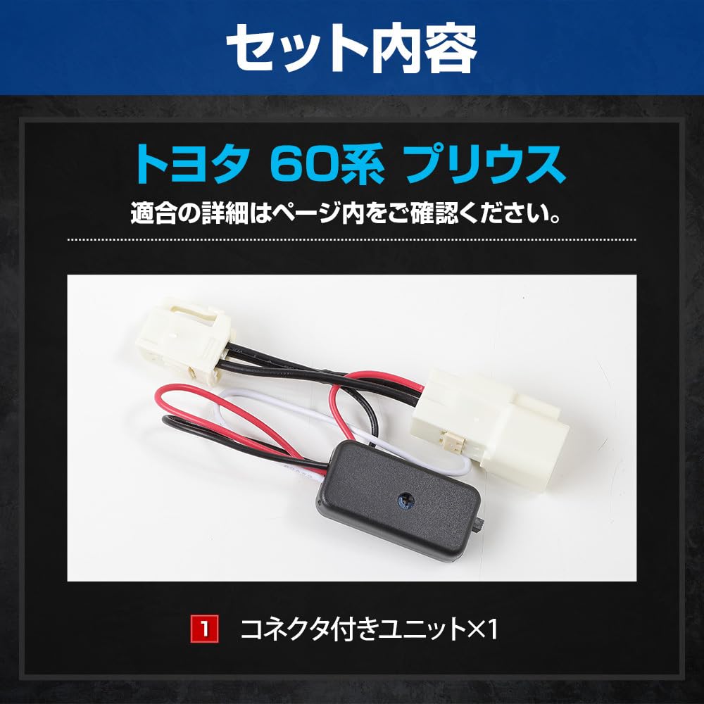 Комплект светодиодных габаритных огней для Prius 60 серии с регулируемым светом 60 Prius Задний стоп-сигнал Габаритный огонь Кастомный Toyota M YOURS. Высокая интенсивность крепления. Свет, Детали,