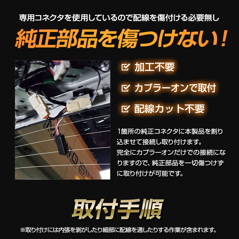 Комплект светодиодных габаритных огней для Prius 60 серии с регулируемым светом 60 Prius Задний стоп-сигнал Габаритный огонь Кастомный Toyota M YOURS. Высокая интенсивность крепления. Свет, Детали,