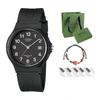 Casio Мужские ЧАСЫ для МОЛОДЕЖИ Черные MW-59-1B MW-59-1B