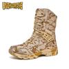 Новые мужские тактические ботинки военные больших размеров безопасные до щиколотки дышащие уличные мотоциклетные походные ботинки на шнуровке мужские ботинки для альпинизма