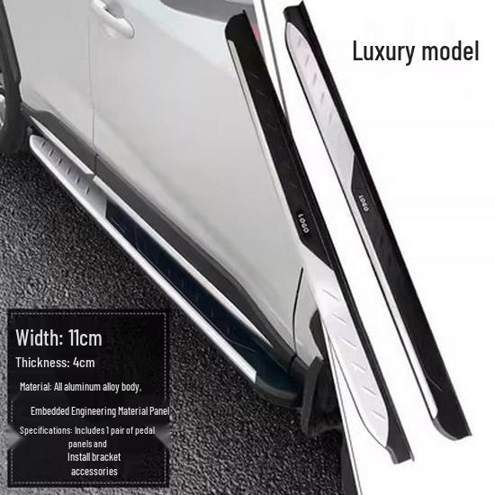 Compatible Foot Pedals and Side Steps for Wildlander/RAV4, Fenglander, Sharplander