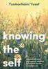 Книга Knowing the Self : Attachment and Therapeutic Alliance for Mental Health Professionals