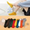 10 Pairs of Female Spring and Autumn Style Draw Cloth Mark Shallow Mouth Invisible Socks