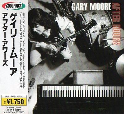 CD ГЭРИ МУР After Hours VJCP3049 VIRGIN 1995 Япония Рок Б/у