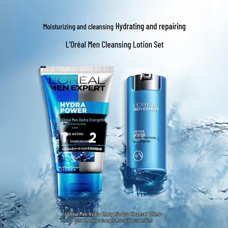 L'Oréal Men's Hydra Energetic 5-Piece Skincare Set