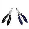 Multifunctional Fishing Tool: Line Scissors & Hook Pliers