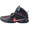 Lebron Zoom Soldier 9 'Candy' Мужские 749420-084