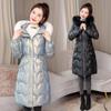 Fall Winter Women's Solid Color Hooded Large Fur Collar Loose Slim Fashion Thick Warm Long Women's Jacket