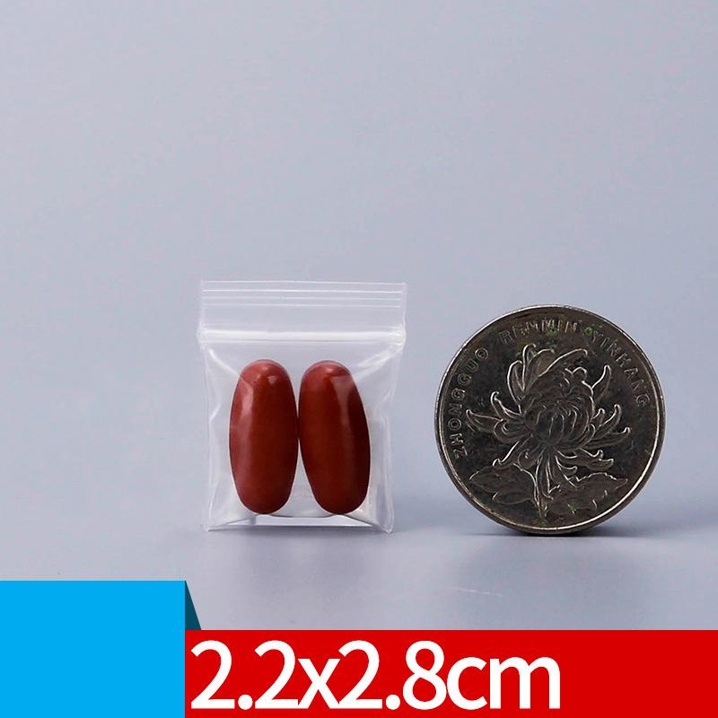 StoBag 100 шт. прозрачные мини-пластиковые пакеты с застежкой-молнией, небольшие герметичные ювелирные изделия, пищевая упаковка, прозрачный мешочек для хранения, водонепроницаемый, многоразовый