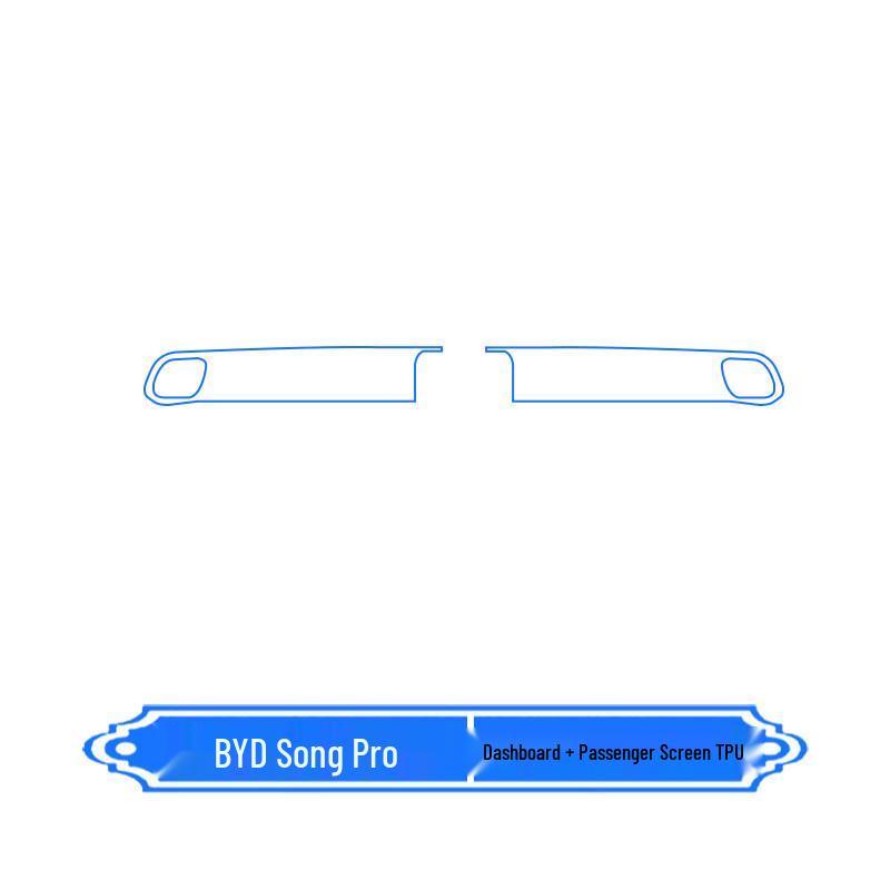 Защитная пленка для экрана центральной консоли BYD Song PRO для 26 моделей