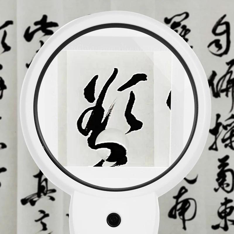 Table Foldable Handheld Magnifiers 4X-12X Table Lamp Reading Illuminated Magnifier Magnifying Glass for Soldering Iron Repair