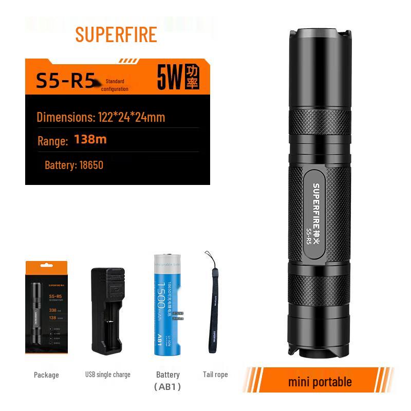 SupFire S5-R5 Powerful Mini LED Flashlight