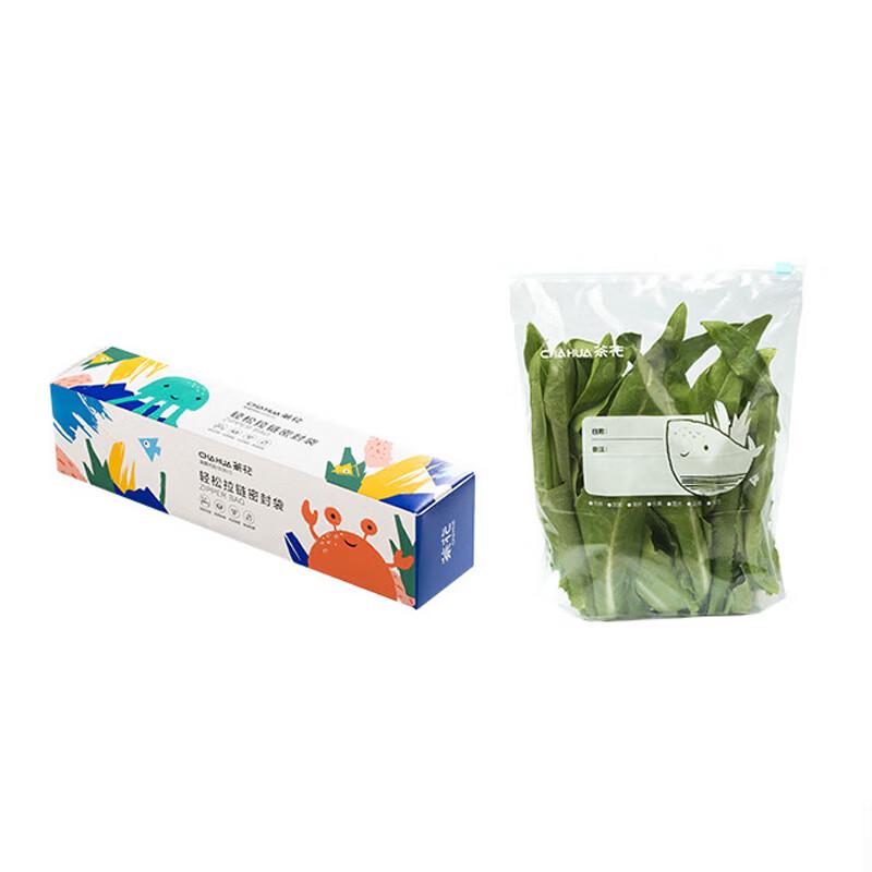 CHAHUA Пакеты для хранения продуктов с застежкой-молнией