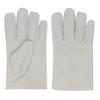 Otafuku Glove Leather Gloves No L of 3 [Pig Leather, Cuffs] R-303 [Set Pairs]