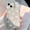 Противоударный чехол для iPhone 11 12 13 14 15 16 iPhone 14 15 16 Pro Max Samsung A16 A35 A36 A54 A55 S25 Xiaomi 11T Space Shell