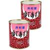Imuraya Boiled Azuki 1kg X 2 Hokkaido-produced Adzuki 100 Bulk Large Capacity Tsubuan Anko Zenzai Oshiruko Confectionery Ingredients Kakigori Toast
