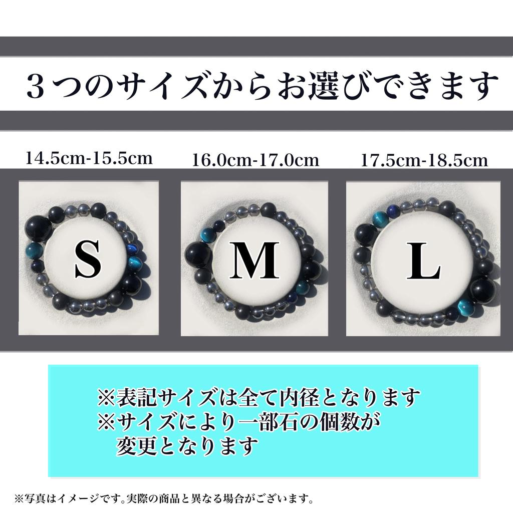 Good Longevity Stress Reduction Health Protection Tourmaline Tiger Eye Shungite Gift Natural Stone Power Stone Bracelet Original Design Stylish Mimika