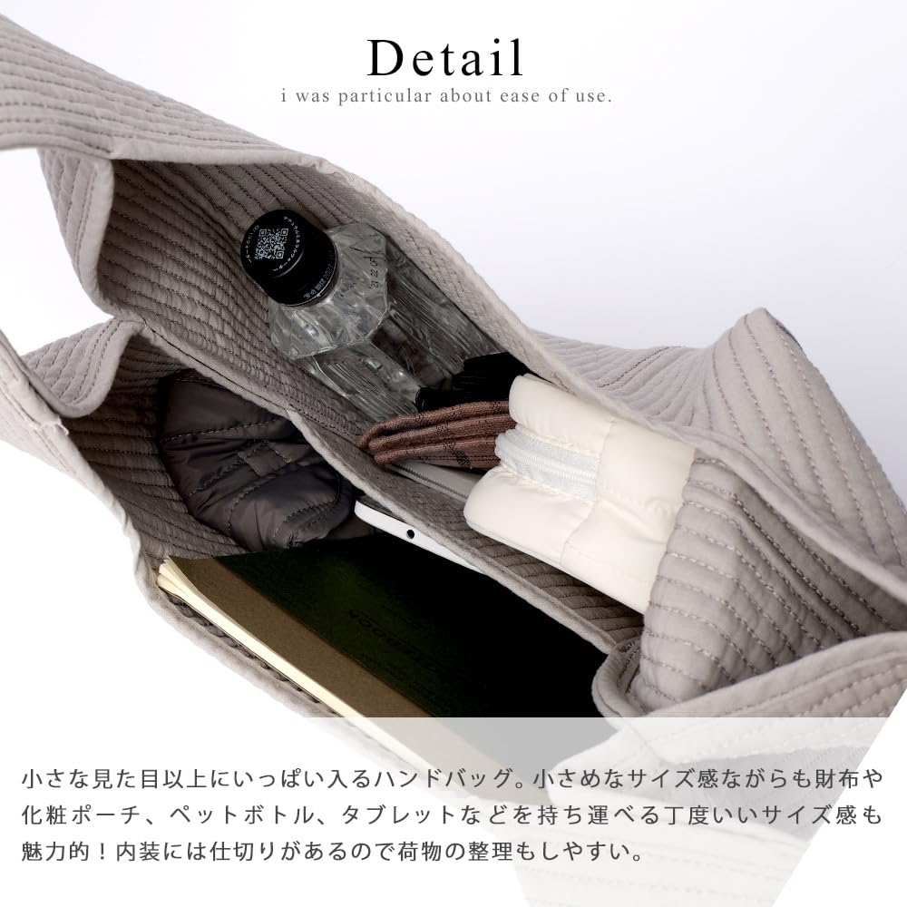 Сумка Nubi [Переименовать] (Мокко)