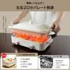 ECL Hot Yakiniku Grill Separate Hot Individual Temperature Includes Grill Pot Includes Multipurpose In Easy To Grilled Wedding Home Appliance Plate,