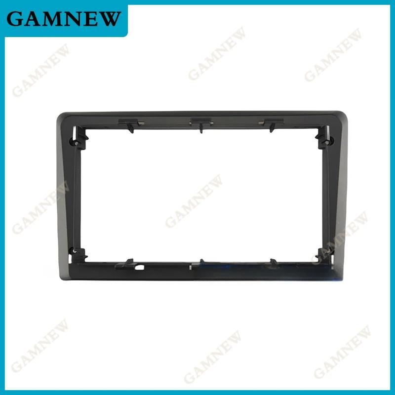 9 Inch Car Frame Fascia Adapter Android Radio Dash Fitting Panel Kit For Mitsubishi Colt Plus 2007-2012