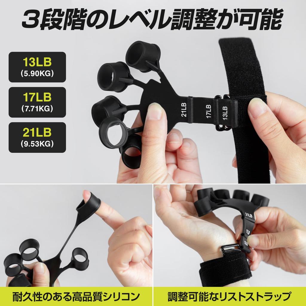 Профессиональный Wawalag Ubimax Finger Power Grip силовые тренировки для рук, хват, мышечная тренировка, товары для предплечья, запястья, пальцев [Рекомендуемые тренеры]