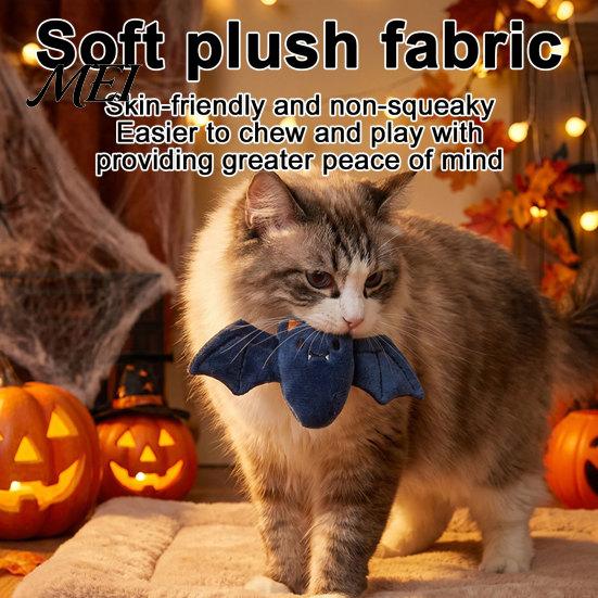 Plush Halloween Pet Toy Theme Cat Toy, Soft Ghost Bat Pumpkin Cute Bite-resistant Stuffed Chew for Indoor Cats Boredom Relief Holiday Photography