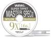 VARIVAS Superpet Master Spec II Nylon 9X 50m 1.6LB