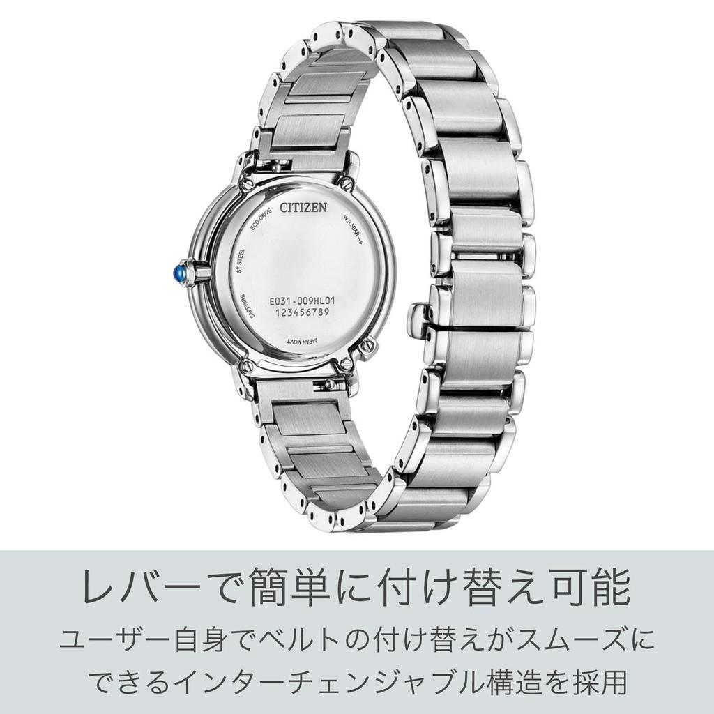 Фотоэлектрические часы водонепроницаемые черные со сменным ремешком Diamond White Pearl Shell Коллекция ARCLY Белый Серебристый [Citizen] Eco-Drive EM1090-60D