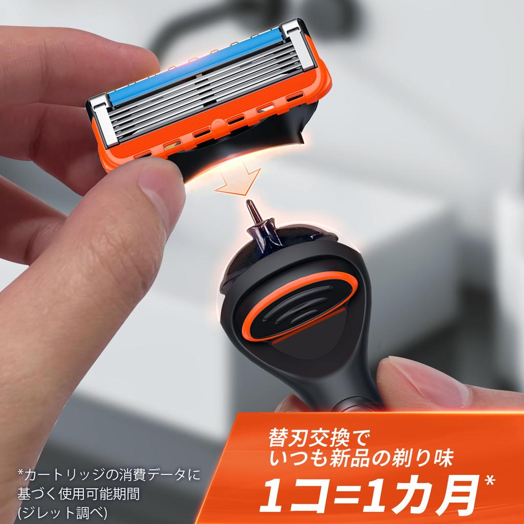 Gillette Razor Electric Razor Body Replacement Blades 14 Pieces Black Long-lasting Fusion,