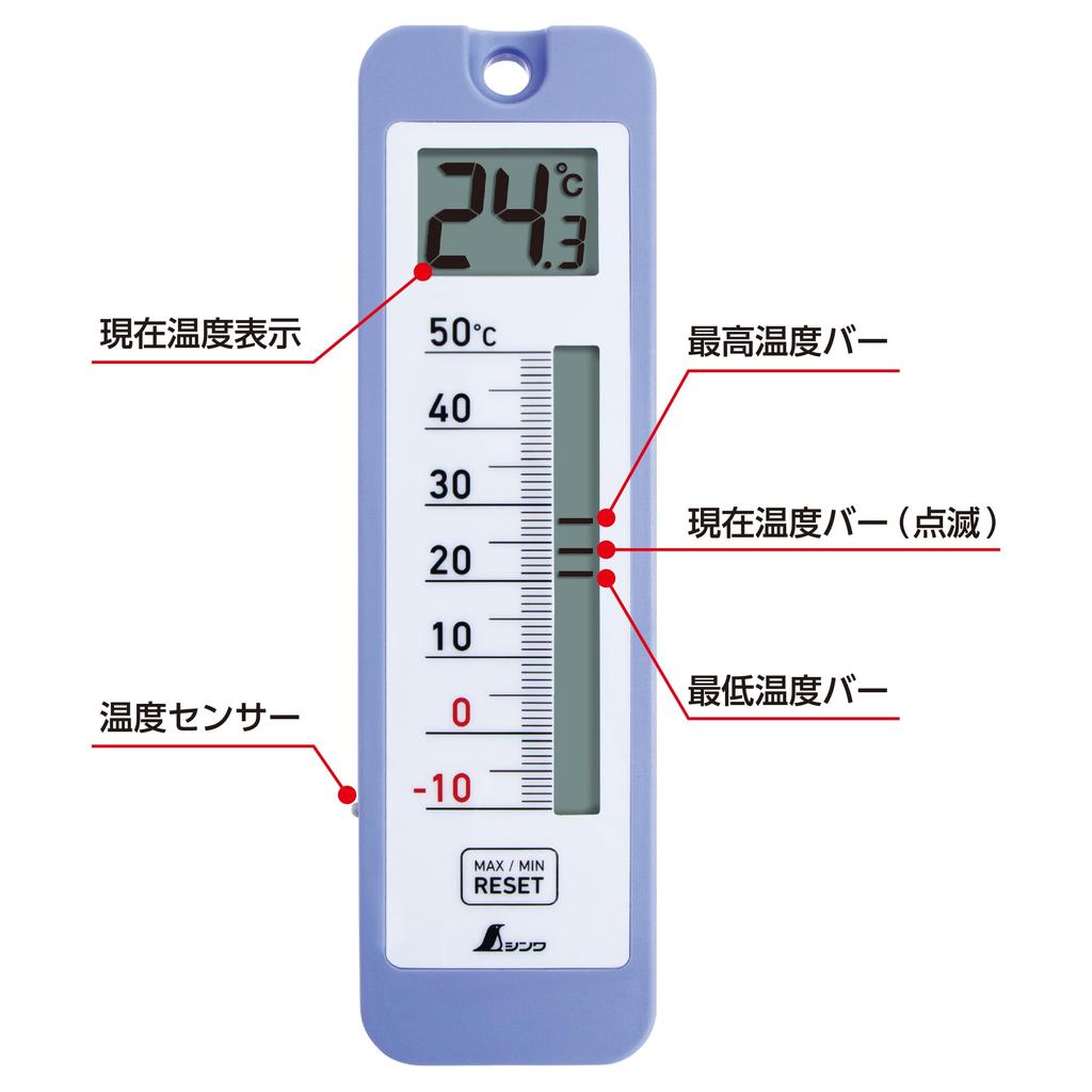 Shinwa Sokutei Digital Thermometer D-10, Minimum Waterproof Type 73043