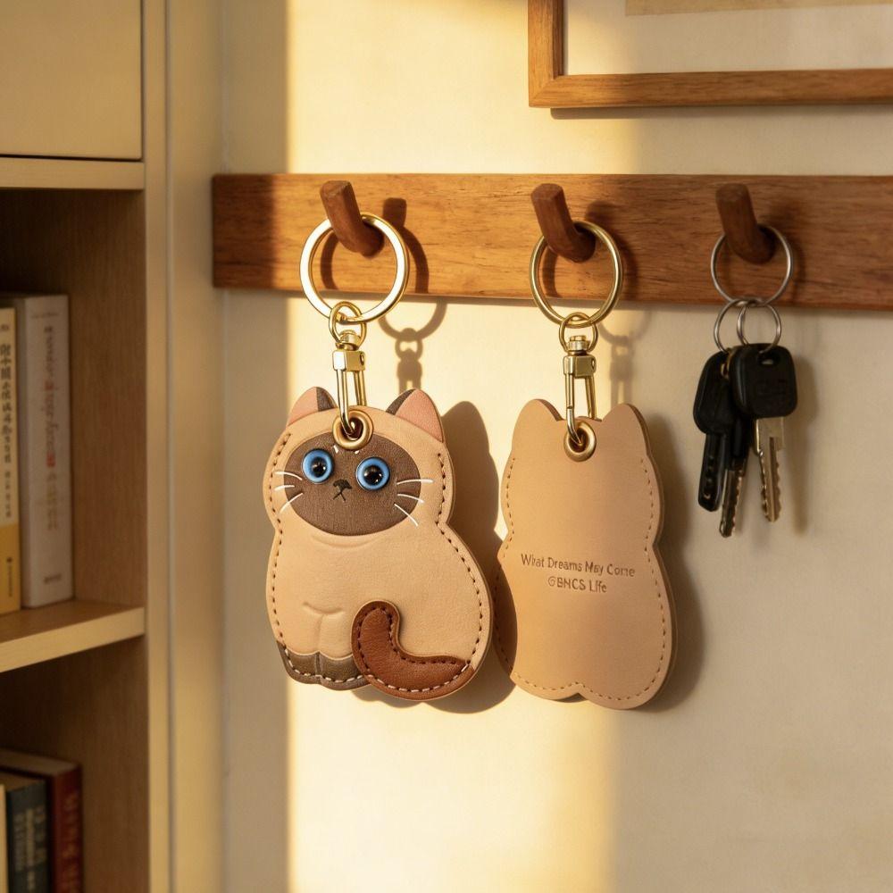 DIY Animals Keychain Handmade Access Card Cover Cute Key Ring Car Accessory