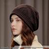 Women's Slouchy Knit Wool Hat: Versatile Cold-Proof Cap for Autumn & Winter, Large Fit, Postpartum & Sleep Comfort.