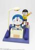 TAMASHII NATIONS Figuarts ZERO Doraemon Nobita Nobi Scenery Edition, подвижная фигурка, окрашенная в ABS-пластик, 120 мм - - Прибл.