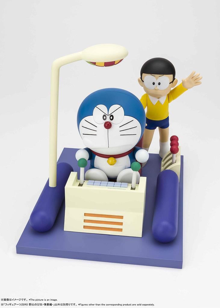 TAMASHII NATIONS Figuarts ZERO Doraemon Nobita Nobi Scenery Edition, подвижная фигурка, окрашенная в ABS-пластик, 120 мм - - Прибл.