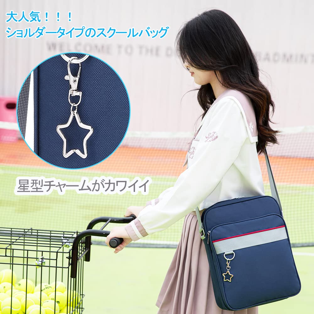 Школьная сумка-тоут школьная сумка JK плечо форма через плечо женский ученица старшая школа школа старшая школа [ARIALK] сумка, сумка, сумка, сумка,