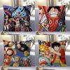 Classic Anime O-One P-Piece Office Cushion Pillowcase Car Cushion Cover45X45Cm Lumbar Pillowcase Sofa Pillowcover