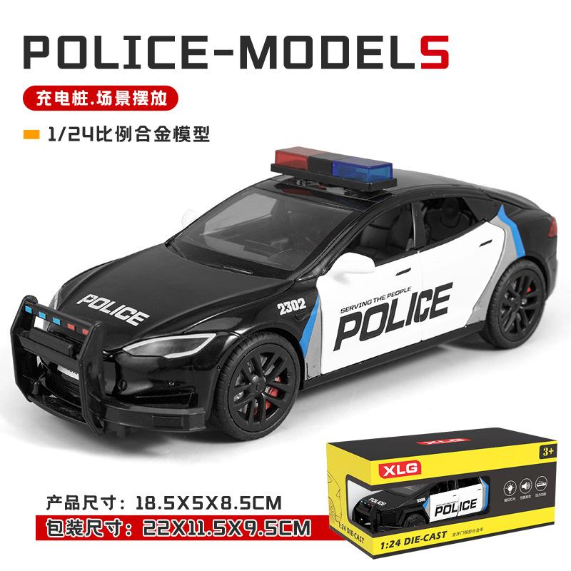 mghxj4 1: 24 Tesla Model Police Car Series Alloy Car Model Simulation Lighting Power High end Collection Ornament Toy Gift