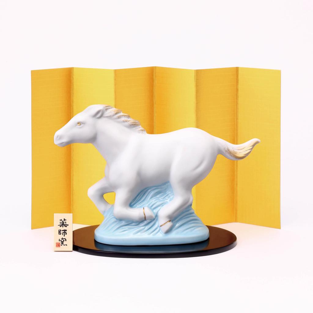 Yakushi Kiln Dyeing Picture of Lucky Horse (swift Horse) 38