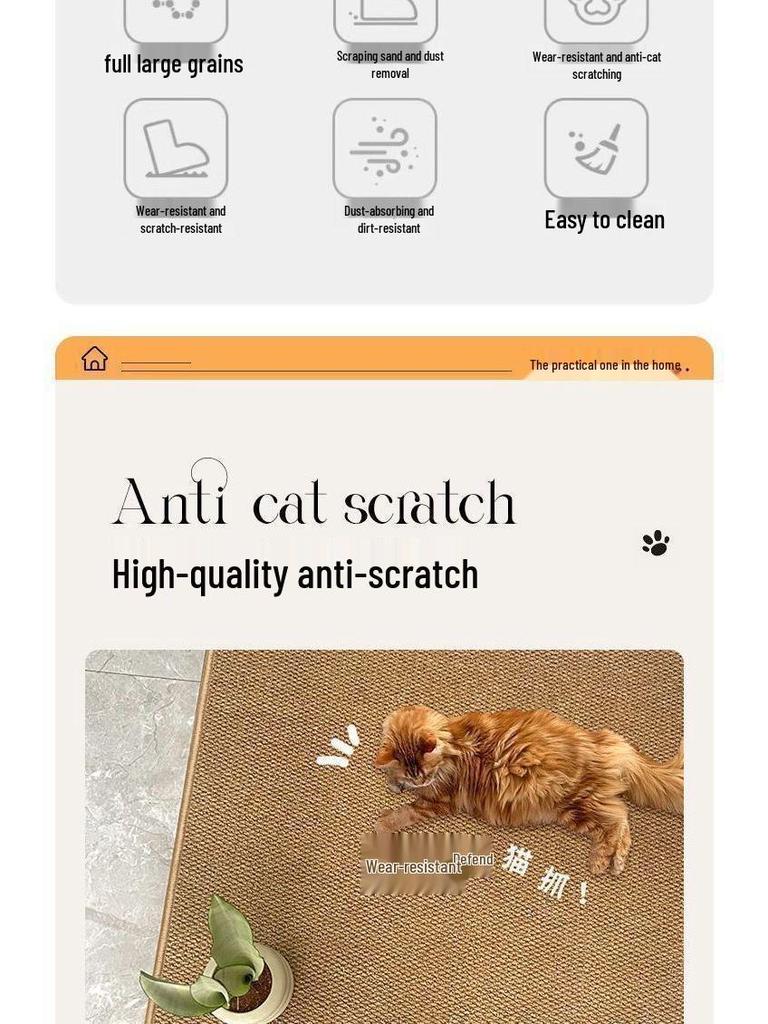 Имитация сизаля Противоскользящий входной коврик - Износостойкий, Легко чистится, Грязеотталкивающий коврик с дизайном в виде ананасового кольца