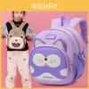 Cartoon Alphabet Pattern Kids Backpack With Comfort Oriented Design Shoulder