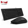 Проводной комплект клавиатуры и мыши A4TECH KR-8572NU
