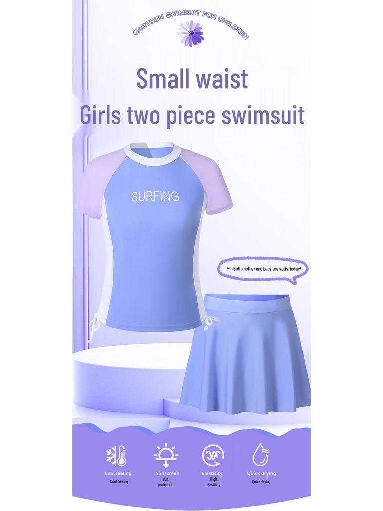 2025 Girls' Conservative Two-Piece Swimsuit: Fresh Waist-Slimming Short Skirt & Short-Sleeve Design