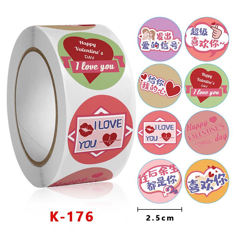 500pcs Valentine's Day Sticker I LOVE YOU Heart Shape With Heart Paper Thank You Sticker Snowflake Label Gift Box Decoratio