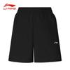 Повседневные брюки и шорты Li-Ning из ледяного шелка свободного кроя