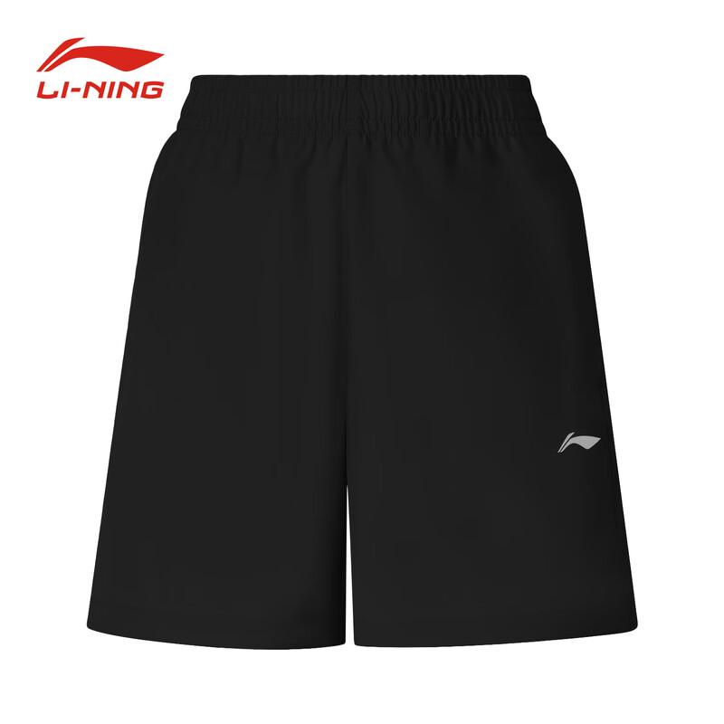 Повседневные брюки и шорты Li-Ning из ледяного шелка свободного кроя