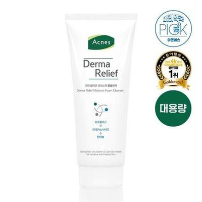 Derma Relief Увлажняющая очищающая пенка 200мл