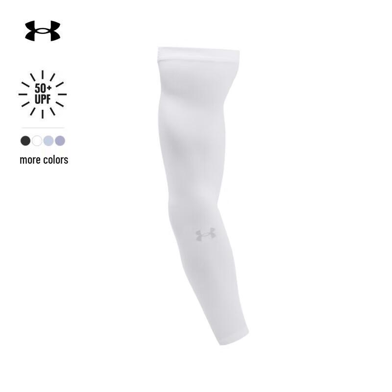 Under Armour Унисекс тренировочные нарукавники с защитой от УФ-излучения
