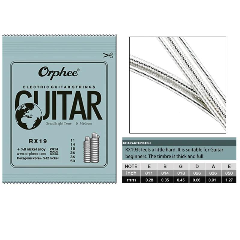 Струны для гитары Orphee RX 6 струн Средние Углеродистая сталь Шестигранный сердечник Обмотка из аустенитного сплава Аксессуар для электрогитары